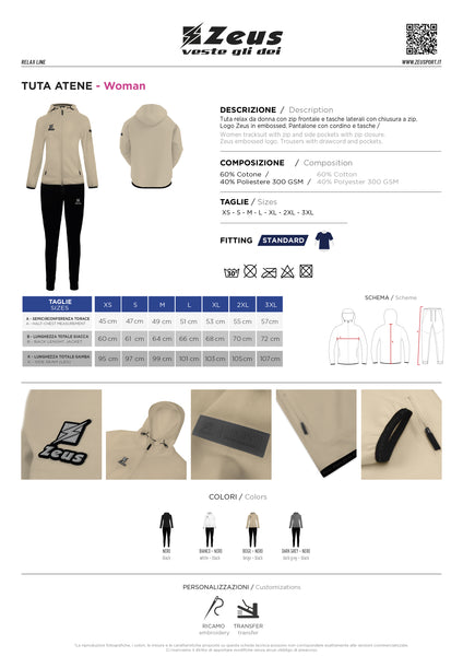 ATHENS SUIT